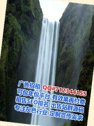 盘龙借卵子物业门市部